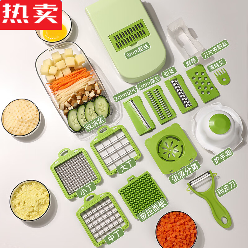 MZXM Japan imported quality dicing artifact dicing household mango dicing multifunctional vegetable cutter radish potato dicing newly upgraded 5th generation - multifunctional dicing artifact 12 pieces no specifications