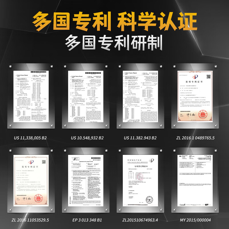 NAIK deer whip maca oyster can be used with men's Xiongfeng kidney vitality tablets, impotence essence, epimedium, energy sensitive testosterone