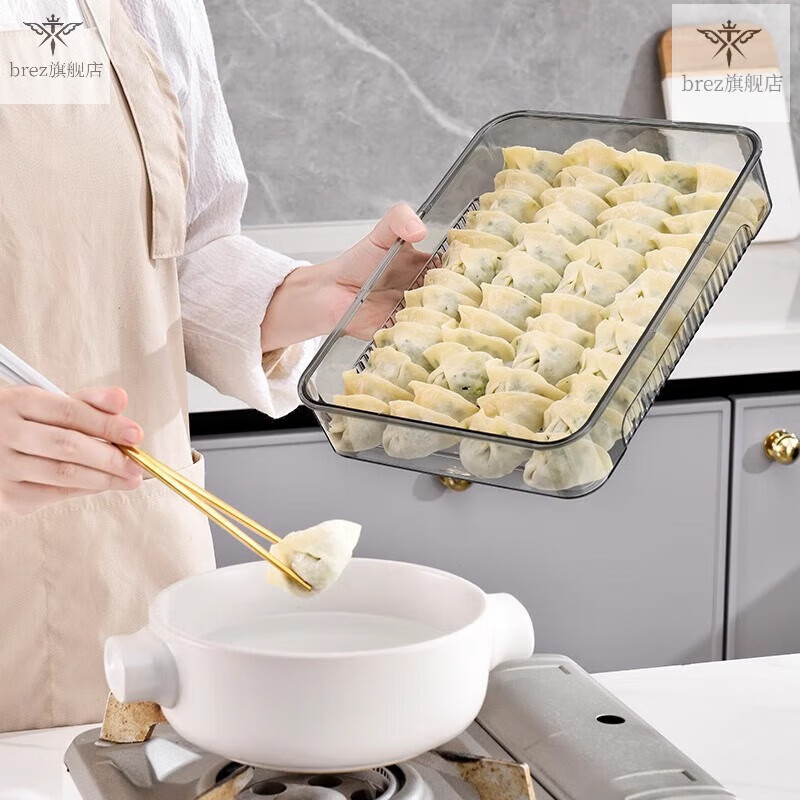 SMVP German dumpling box household food-grade sealed fresh-keeping dumplings and wontons quick-frozen kitchen refrigerator storage artifact transparent gray two layers and two lids about 80-100