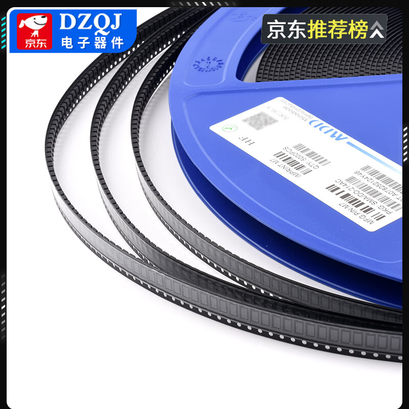 Chenda SS56SS110SS210SS310510SS2200SS3150 SS5150C diode MDD/Chenda SS24SMA (20 pieces) No specifications