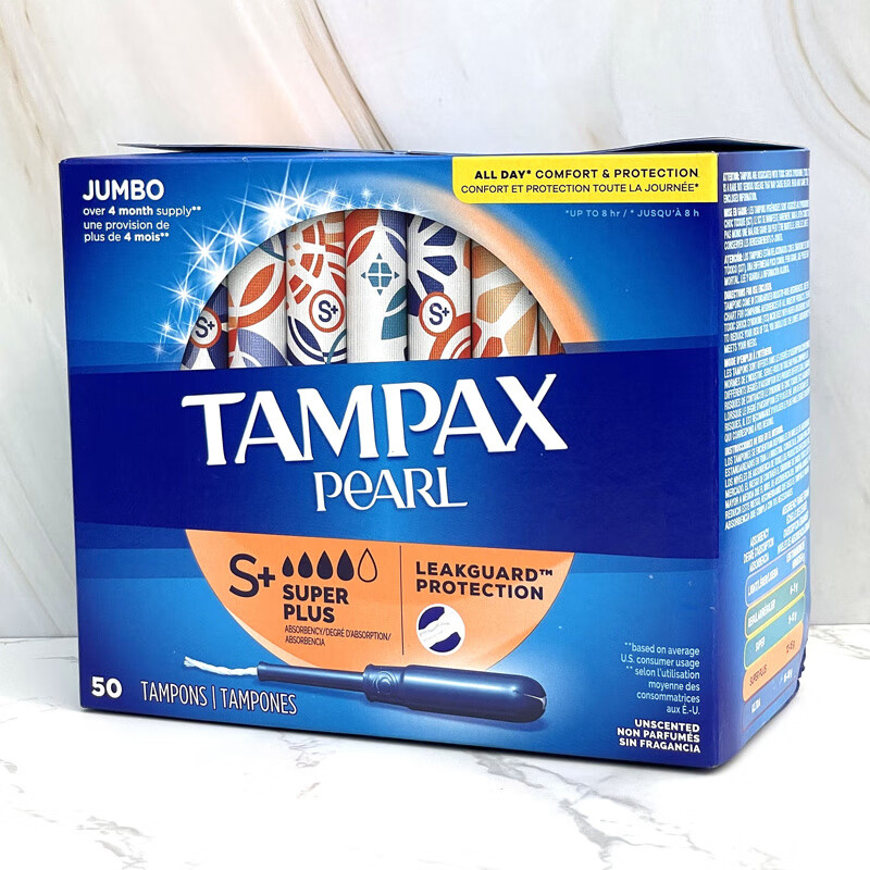 Danbis tampon long duct type built-in cotton swab extra large flow 96 pieces ready for sale in the United States Pearl 36 pcs - long duct - extra large size others