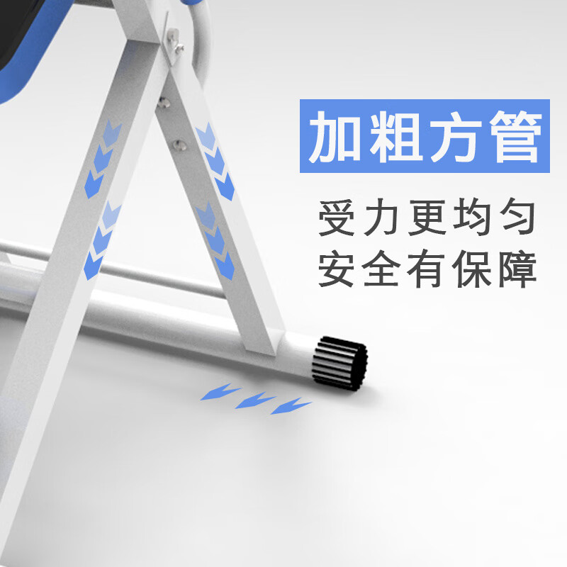 KouKoule inversion machine home fitness inversion device upside down stretching traction aid yoga sports collection upgraded red/black inverted pull-up three-in-one