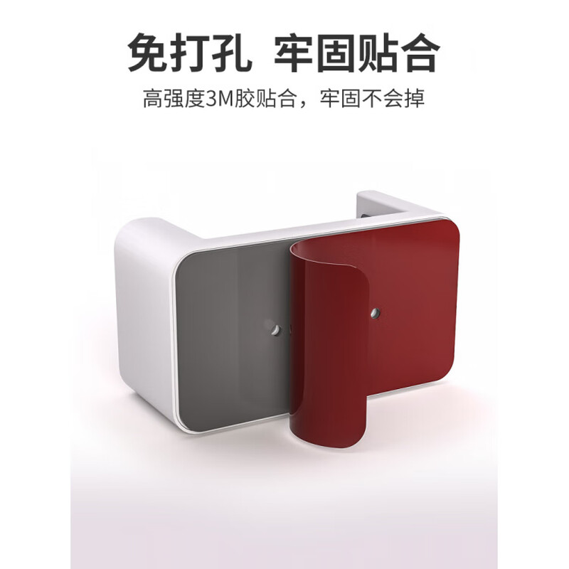 The same holder from Fat Dong Lai is suitable for vacuum cleaner storage without punching and is suitable for Dyson suction head extension clips.