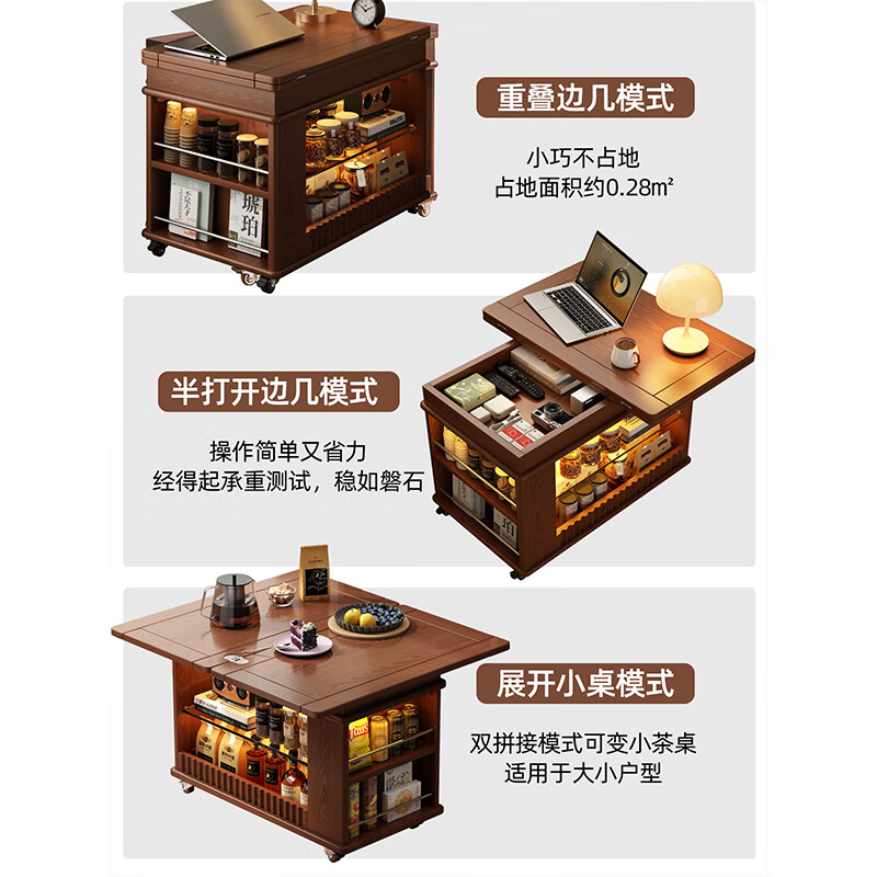 Ruifan solid wood movable coffee table living room sofa side table small apartment side cabinet folding dining table multi-function cart
