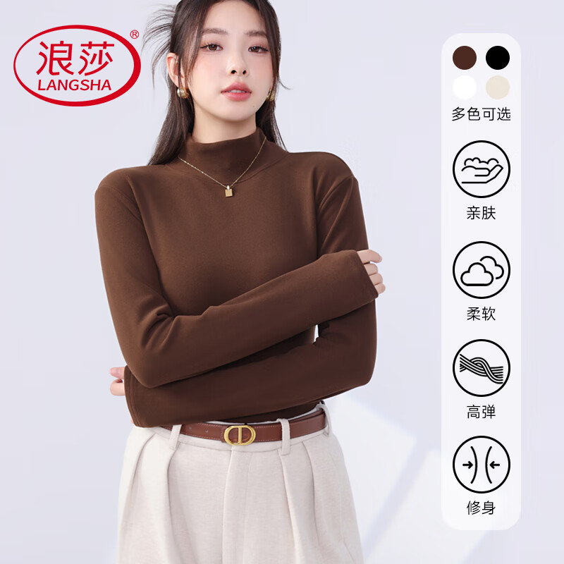 LangSha (LangSha) German velvet thickened women's bottoming shirt autumn and winter tops thickened bottoming shirt black XL 130kg-150kg