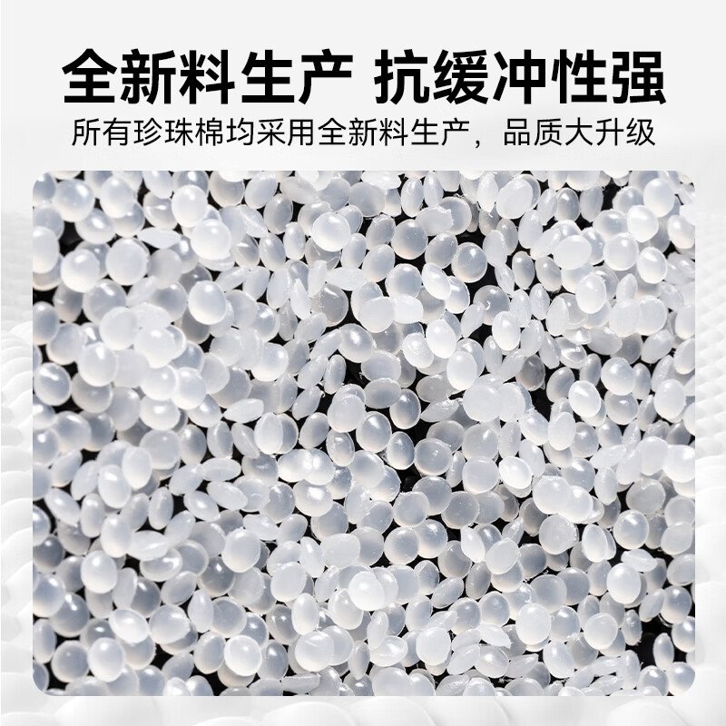 Color grid shockproof pearl cotton foam cotton roll 1mm wide 50cm express foam board packaging packaging film filled cotton reinforced shockproof epe