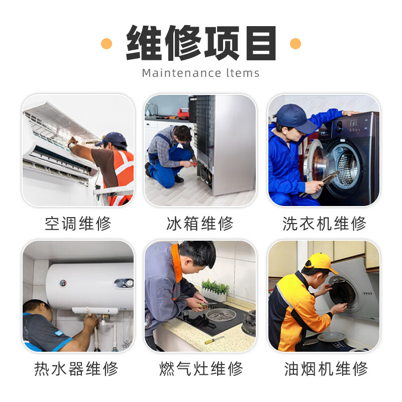 In-city furniture installation, disassembly, maintenance, renovation, color change, door-to-door service, sofa refurbishment, sink, wash basin, clothes hanger replacement, wire rope replacement, wardrobe, lamps, shelves, disassembly and assembly service. Prepayment. Furniture disassembly and assembly service - prepayment.