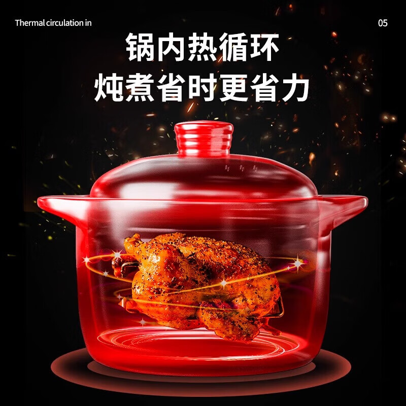 Casserole stew pot household gas high temperature resistant ceramic soup pot dry burning non-cracking gas stove clay pot rice casserole upgraded and thickened ancient firing method imported