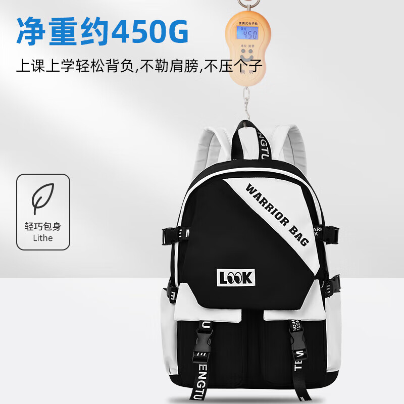 Pull back schoolbags for men, junior high school students, large-capacity high-value backpacks, primary school students' backpacks, casual college students' computer bags