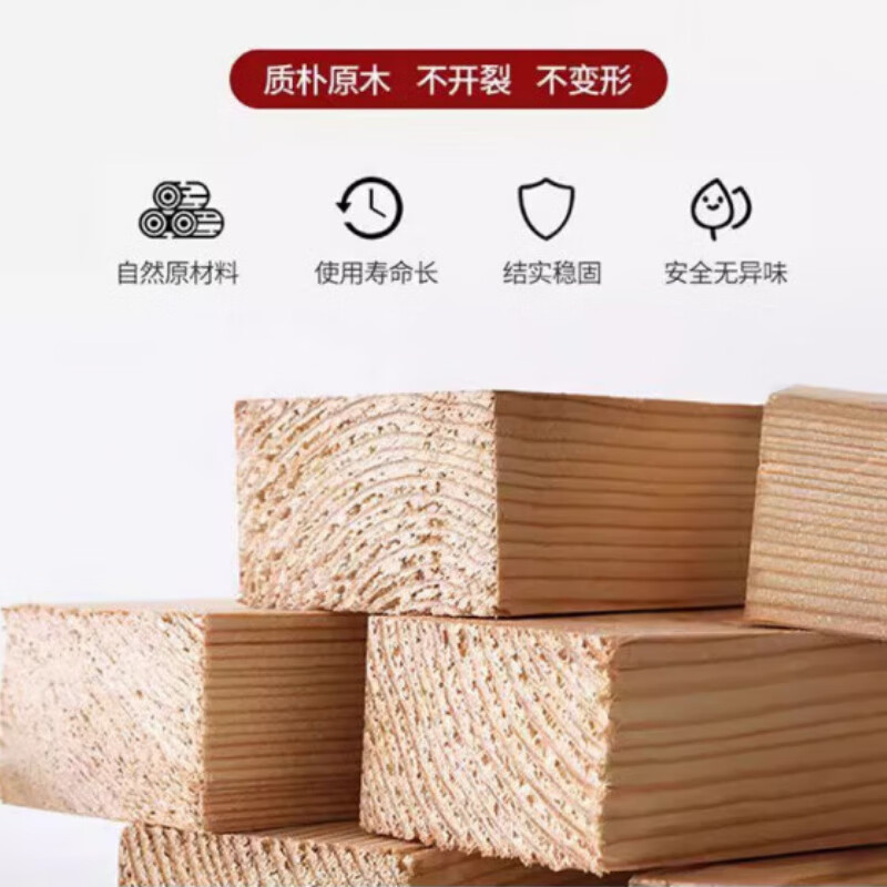 Man Gong Dumpling Skin Presser, 200 household dumpling skin presses per minute, wooden round dumpling rolling device, blessing, wealth and longevity seal, 4 pieces in total