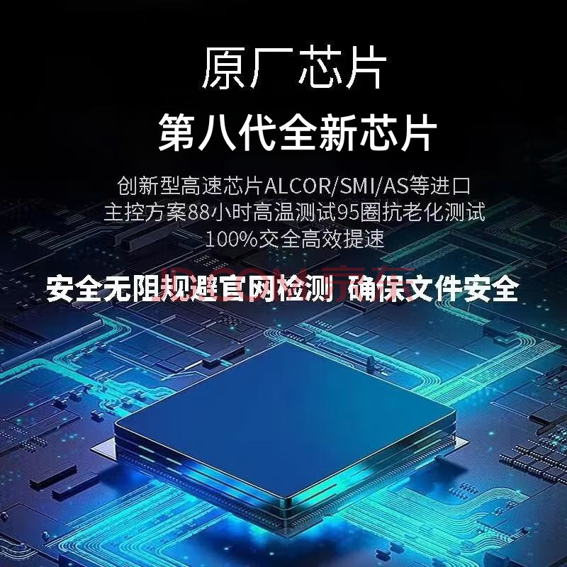 Glodon Encryption Lock 2026 Genuine Stand-alone Lock GTJ2026 Civil Construction Budget Installation Calculation 6.0 Price 7.0 Original Lock Cylinder + Lifetime Free Membership