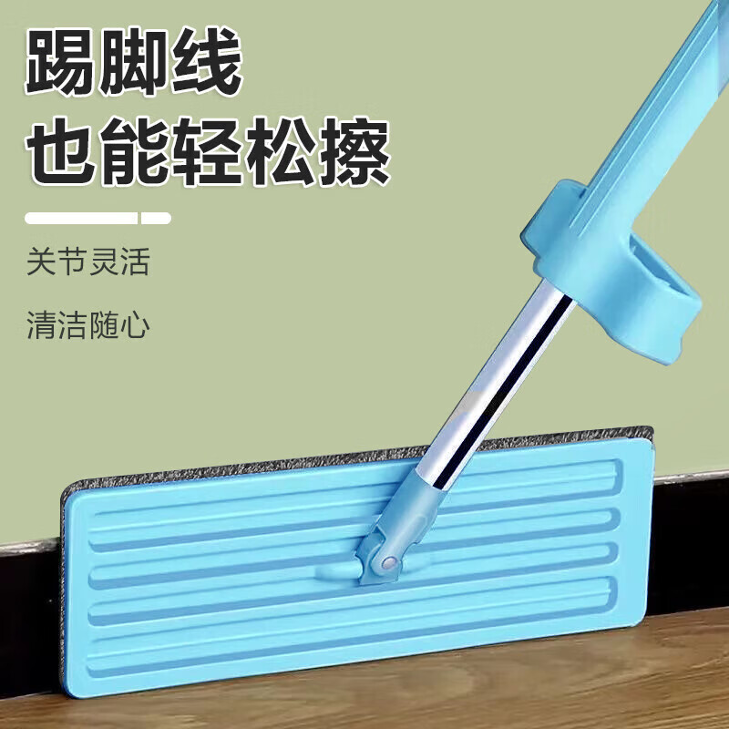 2026 new hand-washable flat mop for household use, one mop for lazy people, clean dry and wet cloth artifact, large mop, 1 set of 35cm flat mop