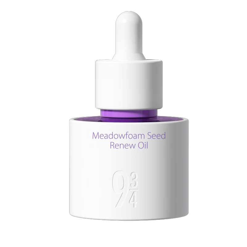 934 Baichihua Zhenyan Essence Oil Anti-wrinkle Moisturizing Repair Firming New Year Gift for Girls 30ml