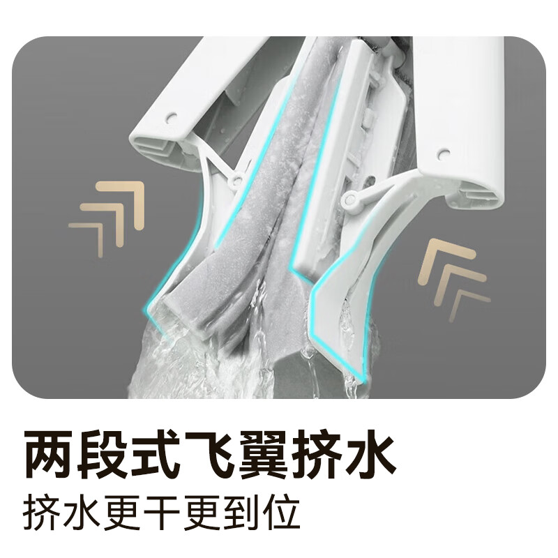Jingdong-made half-fold sponge mop 33cm, collodion water-absorbent, hand-wash-free household mopping tool, one mop, including cotton head*2