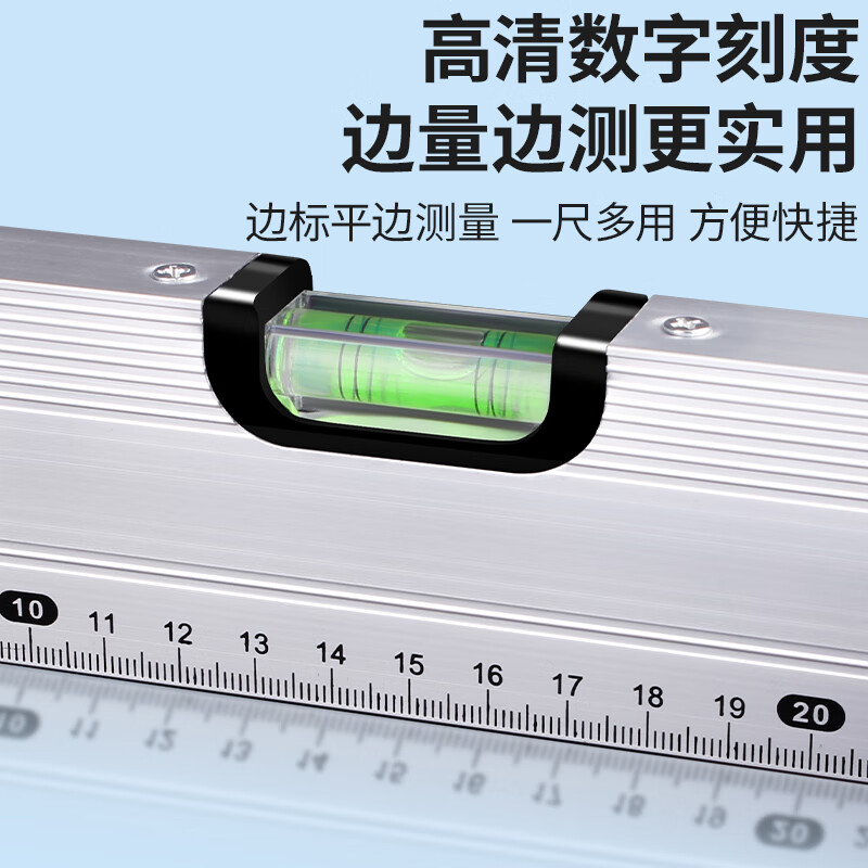Deer fairy level high-precision small anti-fall aluminum alloy solid balance measuring instrument strong magnetic household tool ruler economical strong magnetic high-precision level yellow B