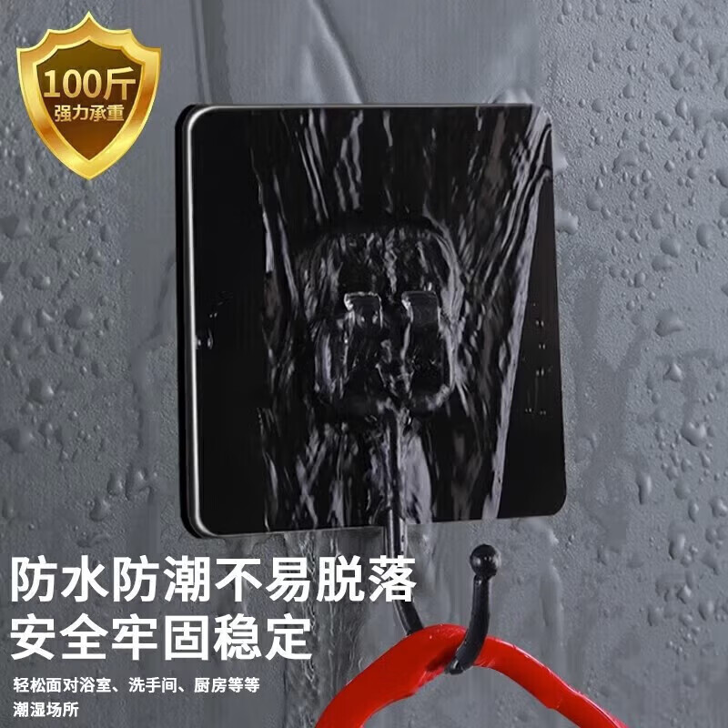 Jingdie punch-free hooks, strong adhesive hooks, no nails behind the door, no nails for kitchen and bathroom, no elegant black stainless steel large hooks, 10 pieces