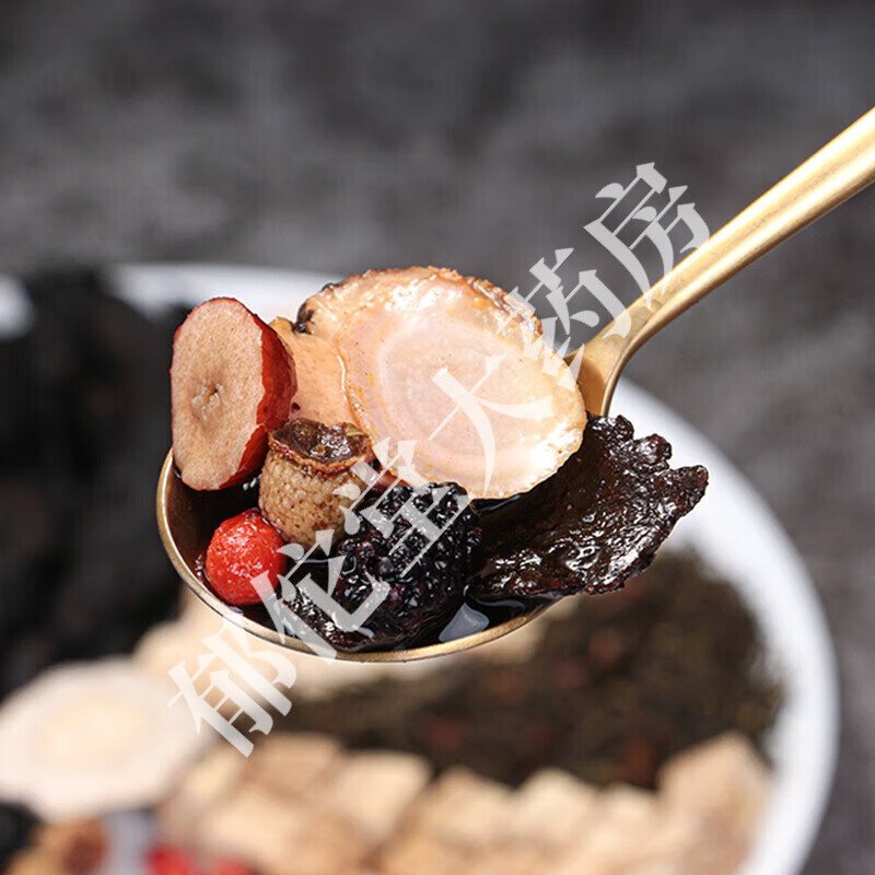 Beijing Tong Ren Tang once a day ginseng, wolfberry, nine treasures health tea for men, maca, polygonatum, ginseng, wolfberry, eucommia male flowers, 1 box of 30 packs