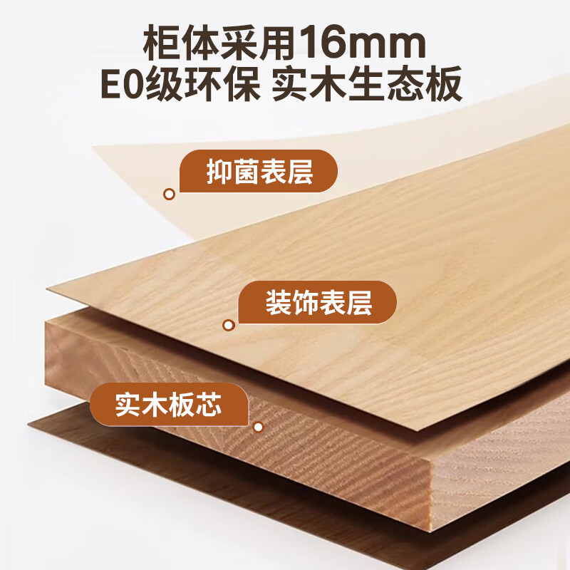 Yuanting solid wood entrance cabinet living room screen partition shoe cabinet home door new 2025 entry cabinet large capacity storage cabinet 120cm log + cream white right cabinet