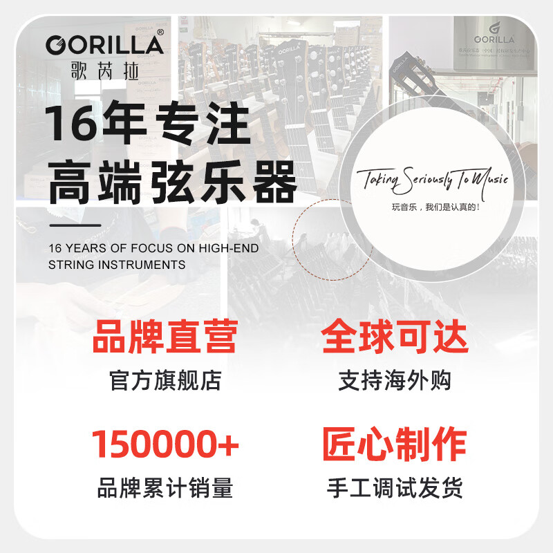 Glaura Ukulele 2001 Beginner's Beginner's Single Board Ukulele Small Guitar for Children, Girls, and Students 23-inch Plywood + Accessories Teaching