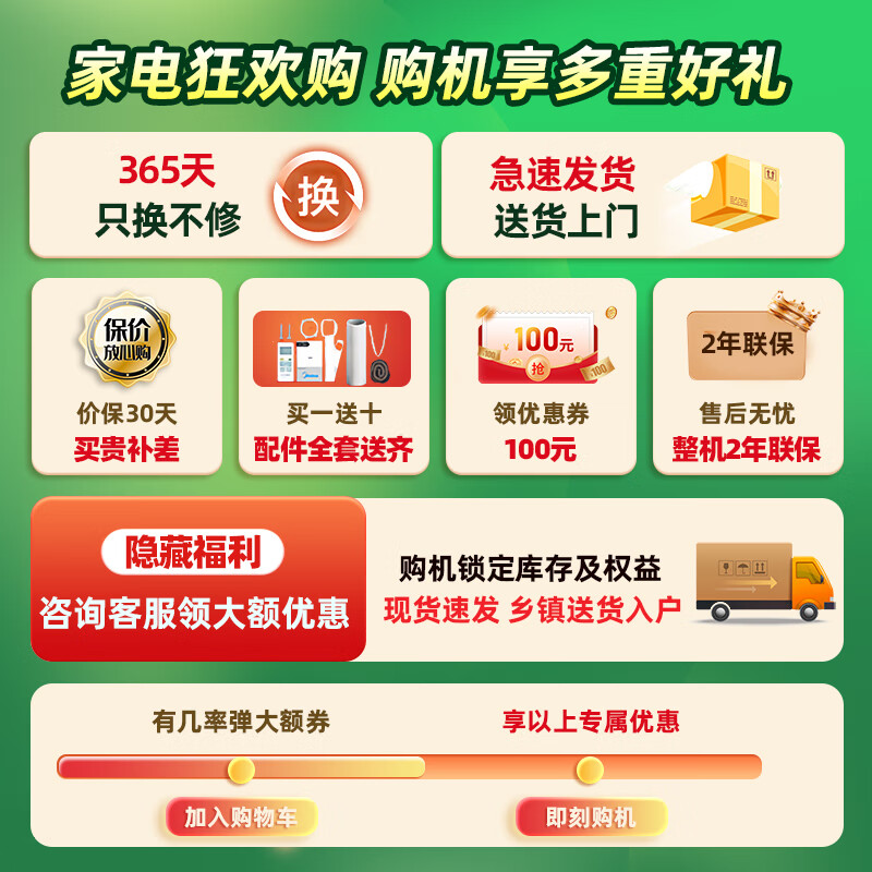 Midea mobile air conditioner, home portable all-in-one machine, no drainage and no installation required, double-pipe optional, full DC variable frequency, household dehumidification, kitchen air conditioner, vertical air conditioner, outdoor air conditioner, large 1 horsepower powerful refrigeration丨within 15 square meters