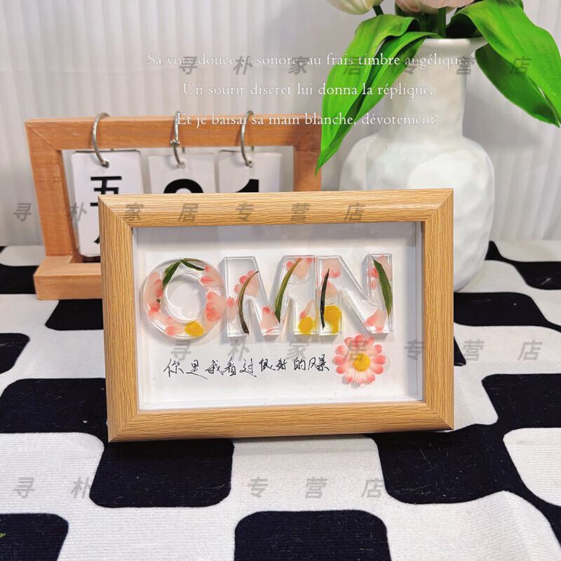 Shisuman diy handmade glue-dried flower letter photo frame ornaments office bedside decoration Chinese Valentine's Day birthday gift 6-inch log photo frame + full set of material package + yellow flowers DIY production including tools + gift bag