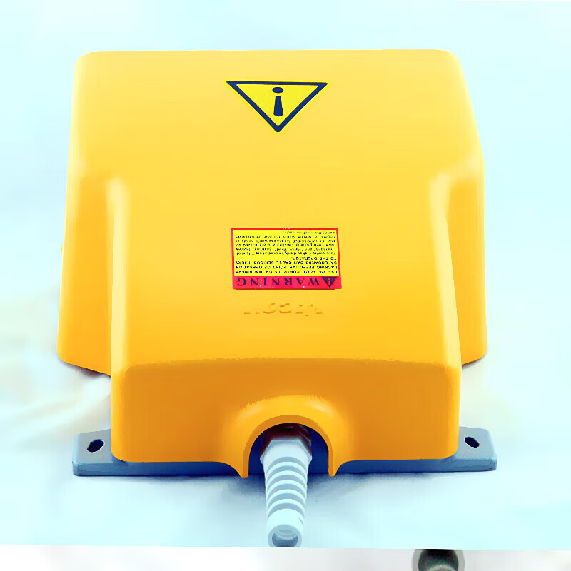 HRF-HD5NX double double pedal foot switch aluminum alloy shell