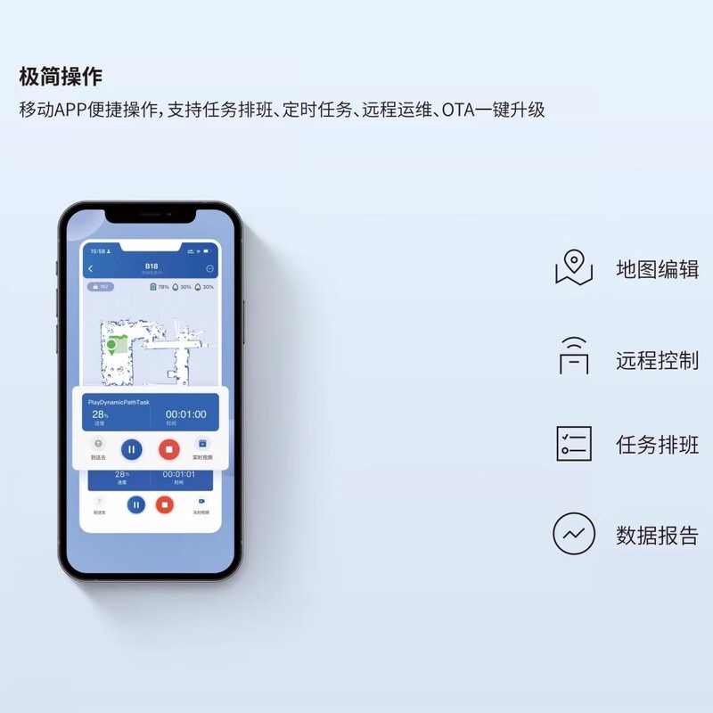 Gaoxian Huanying S1 Intelligent Cleaning Robot Sweeping, Sweeping, Suction and Pushing Four-in-one Industrial Commercial Building Hotel Cleaning Robot Huanying S1Pro Cleaning Robot