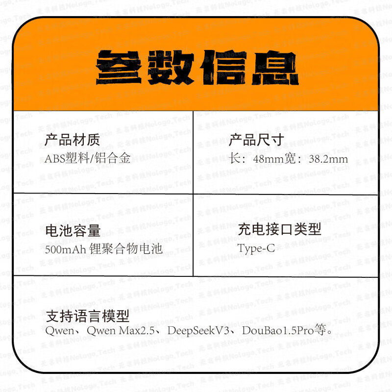 Xiaozhi AI human-machine shrimp brother artificial intelligence AI robot Xiaozhi ESP32S3N16R8 gift gift Xiaozhi AI-white ABS WIFI version (excluding 4G module) x 0.96OLED(