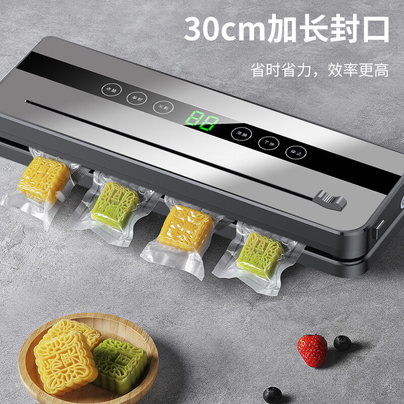 Palmshuo vacuum sealing machine household commercial fully automatic vacuum machine food preservation fresh lock packaging plastic sealing machine rice brick bacon sausage dry and wet dual-use vacuum packaging machine