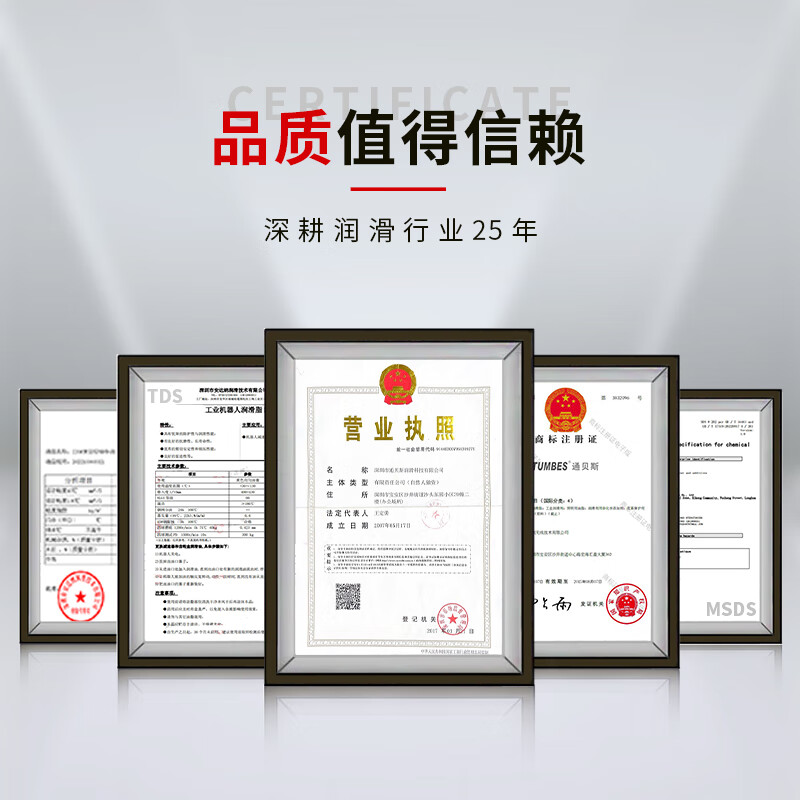 Tumbes Food Grade White Oil White Mineral Oil Food Glazing Release Agent Egg Spray Wooden Chopping Board Kitchen Knife Paper Cup Roll Slice Sewing Machine Lubricating Oil Mold Anti-rust Oil No. 1 Food Grade White Oil 3H Grade 100ml Oil reaches food grade