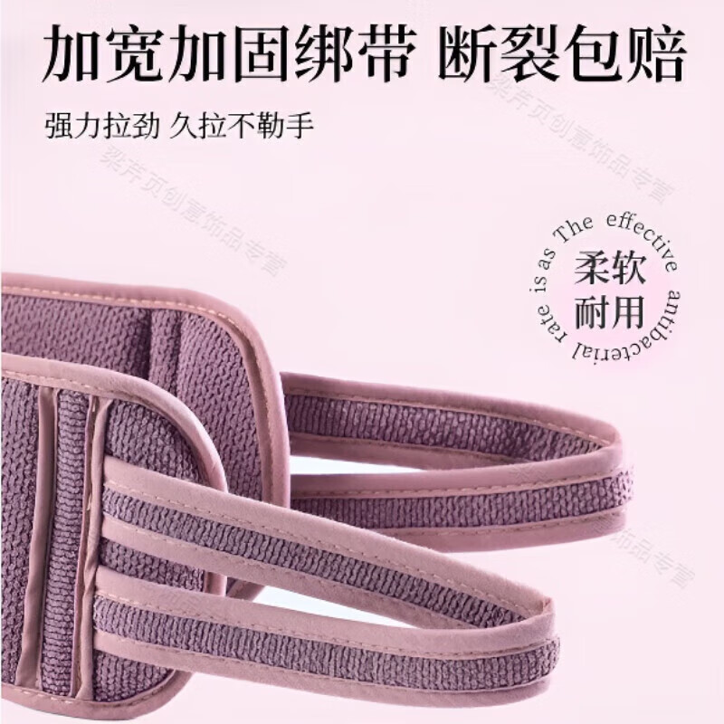 Ningbin German bath towel, strong mud rub back, men's and women's back bath towel, bath towel back strip, graphene antibacterial back strip, dark purple