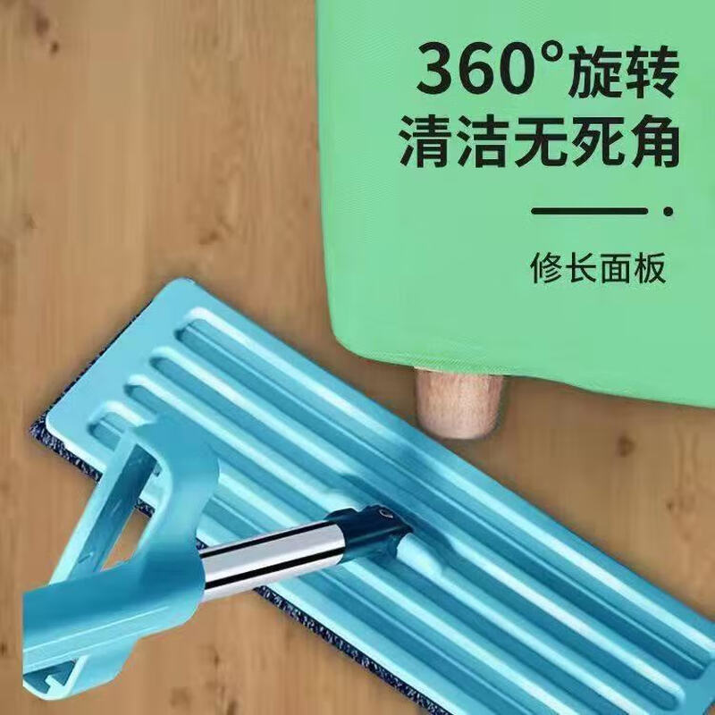 2026 new hand-washable flat mop for household use, one mop for lazy people, clean dry and wet cloth artifact, large mop, 1 set of 35cm flat mop