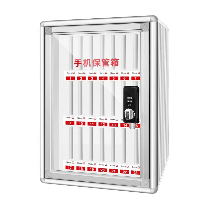Mobile phone storage box aluminum alloy with lock student wall hanging employee company conference mobile phone storage box mobile phone storage cabinet school workshop storage cabinet mobile phone cabinet storage box office conference with lock 36-bit camouflage + lock + two keys