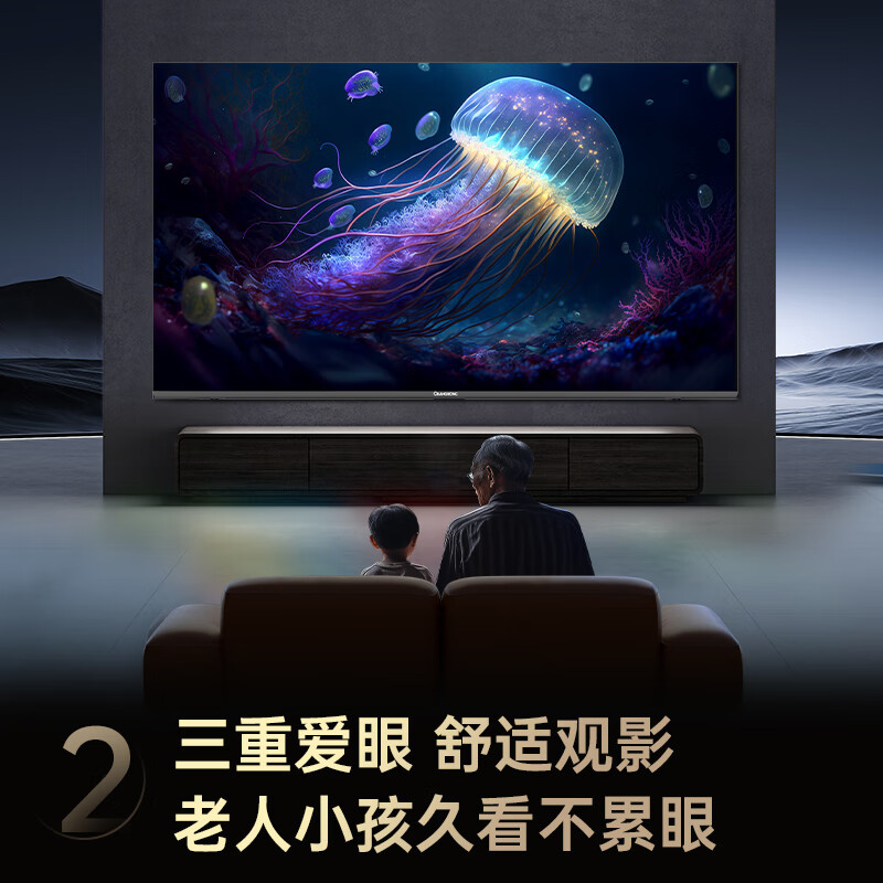 Changhong TV 50P6S-F 50-inch HDR one-click live broadcast flat-panel LCD LED TV