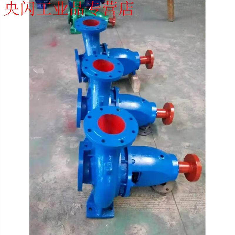 IS clean water centrifugal pump high lift farmland irrigation diesel engine water pump industrial boiler water supply IS150125250 pump head