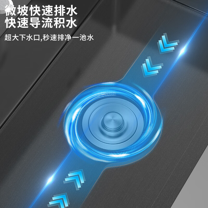 BSITN kitchen sink large single sink integrated under counter thickened stainless steel nano sink dishwashing basin with faucet BS009