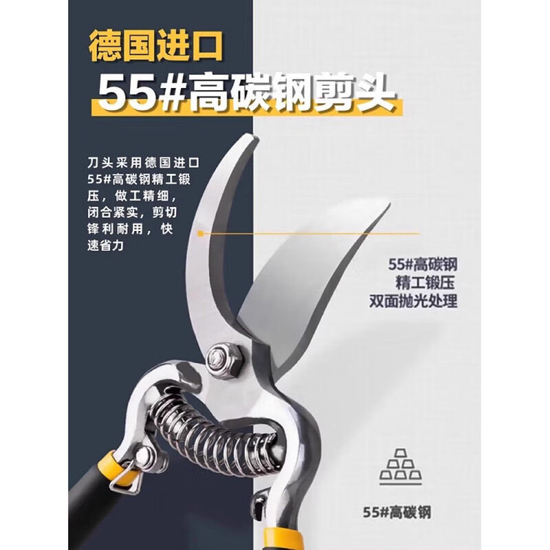 JCZS German craftsmanship special scissors for cutting branches, garden fruit trees, thick branches, gardening pruning shears, labor-saving pruning shears, SK5 scissors, German quality, Bungara (labor-saving pruning shears)