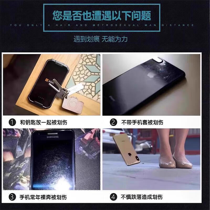 Mobile phone screen repair liquid, outer screen glass scratches, cracks, cracks, broken screen, traceless nano glue repair artifact, single box, meeting the school that night