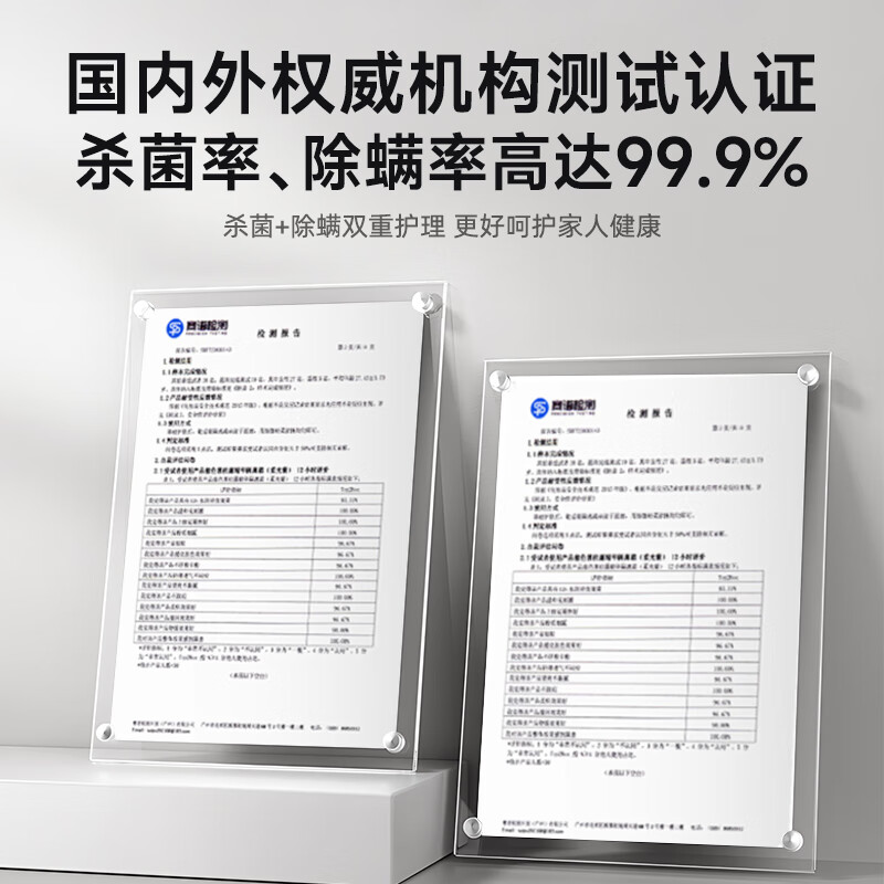 Puppy mite remover household bed treasure high suction bed vacuum cleaner double cup dust mite separation 65 hot air drying ultraviolet ultrasonic sterilization and mite removal G003 PRO