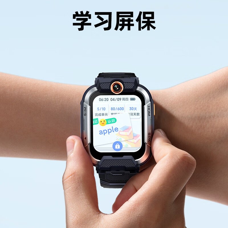 Xiaoxun Phone Watch Z9Pro Children's Phone Watch WeChat Waterproof GPS Positioning Smart Watch Student 4G Video Photography Dual Camera Wenqubai Wenqubai