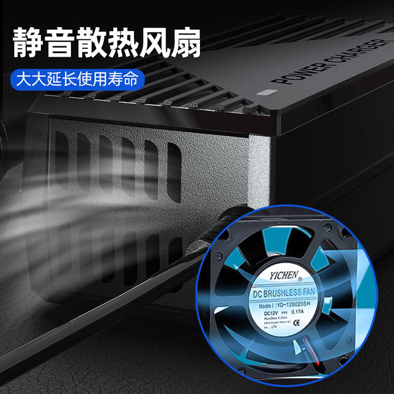 Gongma 220V to 12V cigarette lighter port high-power car air pump refrigerator rice cooker to household plug to 220v to 12v6A90w