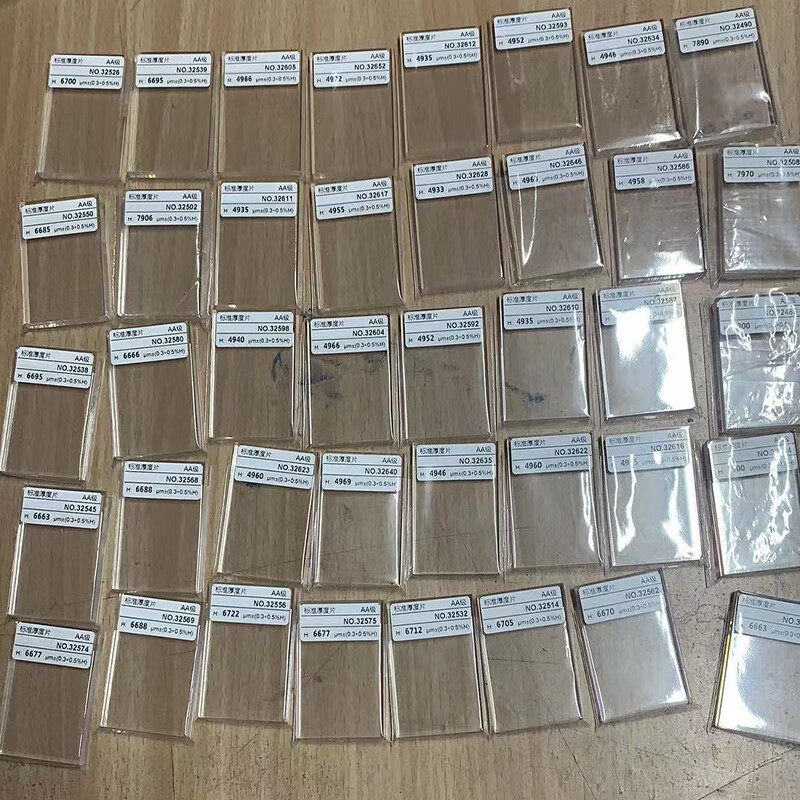 Ai Style Coating Film Thickness Meter Calibration Sample Standard Thickness Sheet Universal Type Iron Base