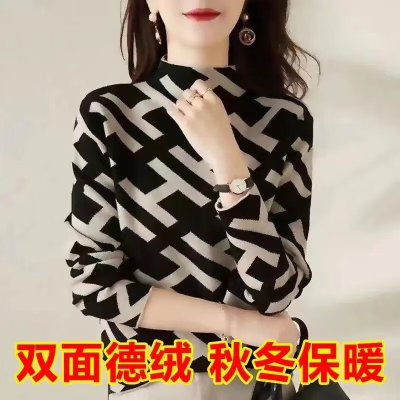 Wonderful beauty double-sided German velvet half-high collar temperament small fragrance bottoming shirt for women 2025 winter new Korean style high-end tops for women, foreign style, white H, German velvet warm L, recommended 100-110 pounds