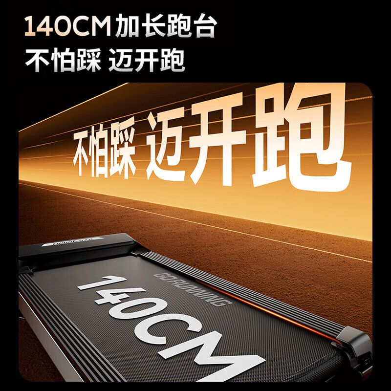 Lijiujia treadmill, foldable high-end smart gym climbing equipment for home use, 15.6-inch multi-function, 15.6-inch color screen, multi-function/20-speed electric slope