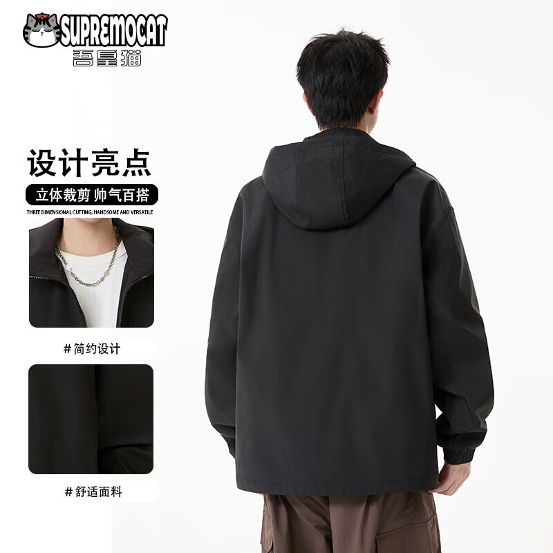 My Emperor Cat American Trendy Hooded Jacket Autumn New Loose Casual Jacket Men's Couple Sports Top WJ04 Black L