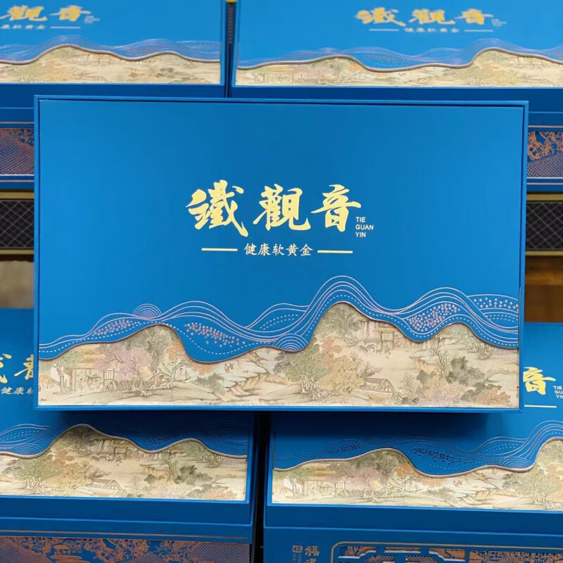 Qianshanyue Fujian New Tea Anxi Tieguanyin 250g Small Can Gift Box Oolong Tea Strong Fragrance Tieguanyin Festival Tieguanyin Yellow Orchid Fragrance One Box One Pound