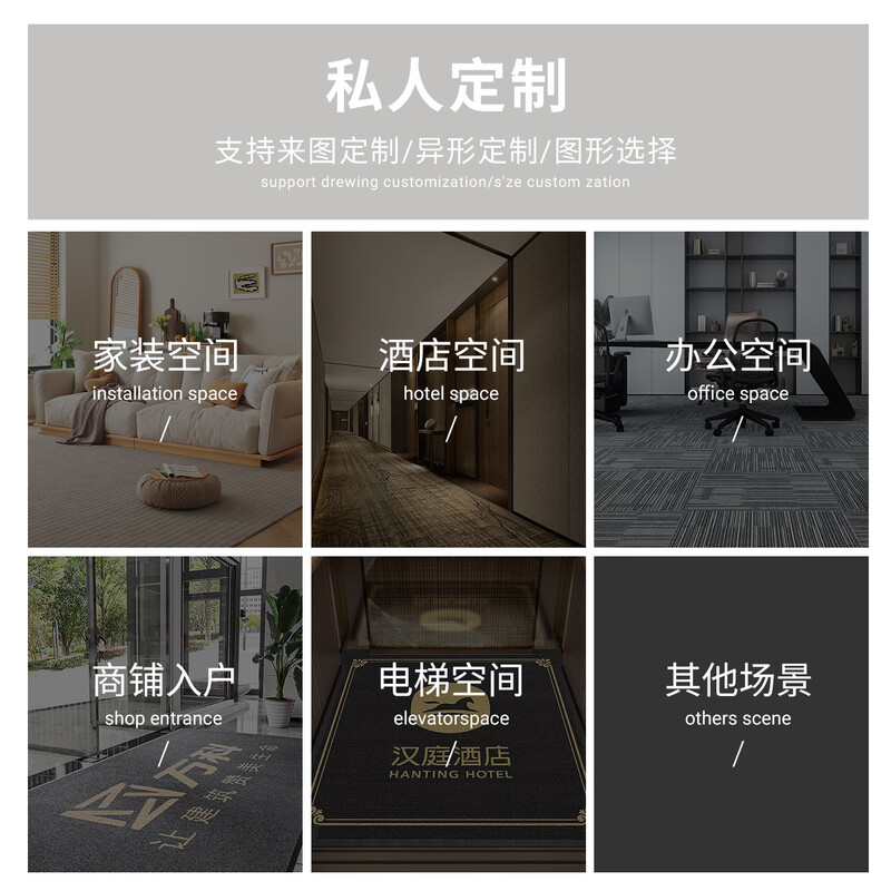 Qiansu carpet, living room, bedroom, office, sofa, study, home, bedside blanket, custom-made