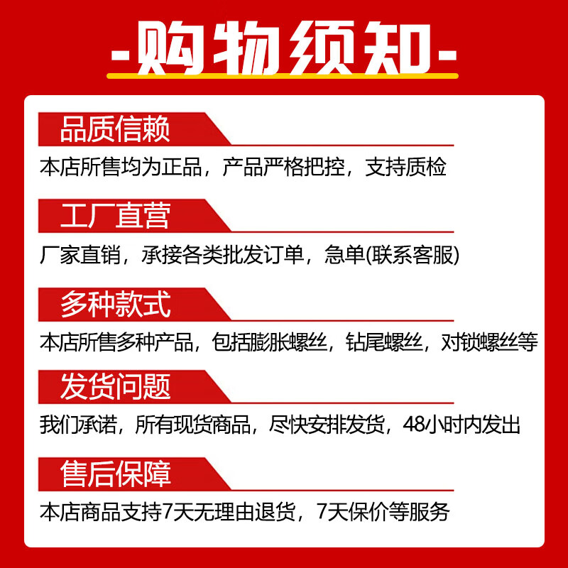 Haodong galvanized large flat head drill tail screw with pad self-tapping self-drilling screw Tievas flat round head dovetail wire M4.2M4.8 M4.2*13 (about 645 pieces per kilogram)