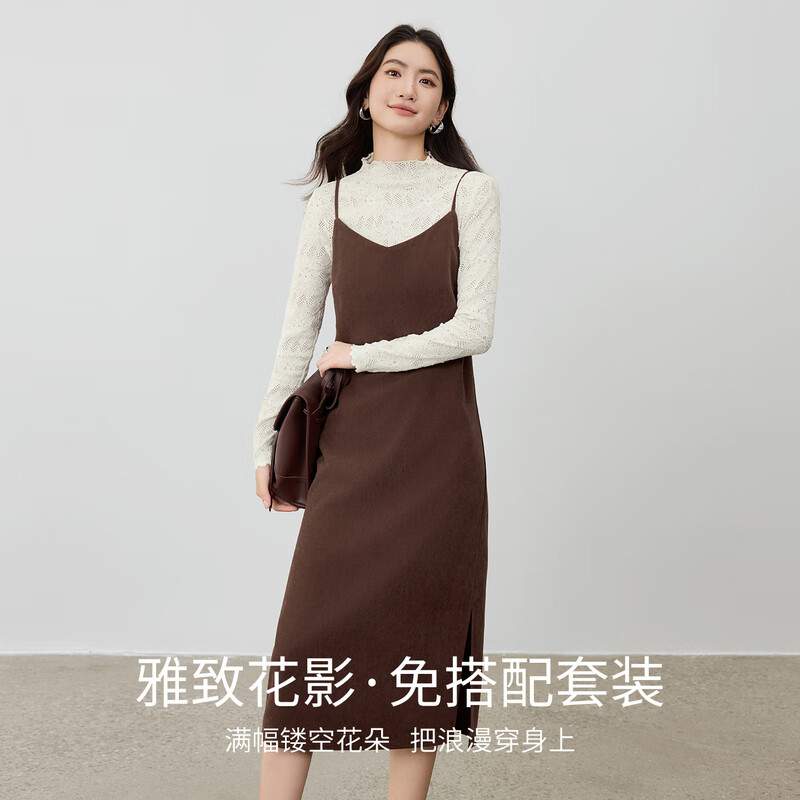 Shandubila autumn gentle age-reducing women's suit half-high collar hollow stretch lace bottoming shirt with V-neck suspender dress