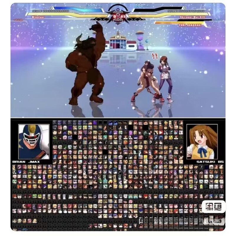 1050 character collection, stand-alone King of Fighters mugen, free all-female fighting game integration, collector's edition, all languages